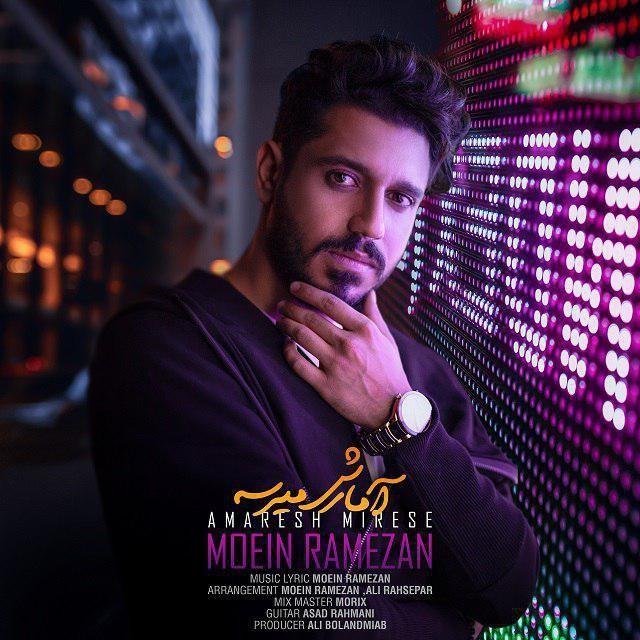 Moein Ramezan – Amaresh Mirese