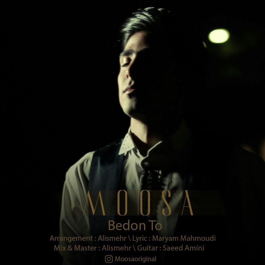 Moosa – Bedon To