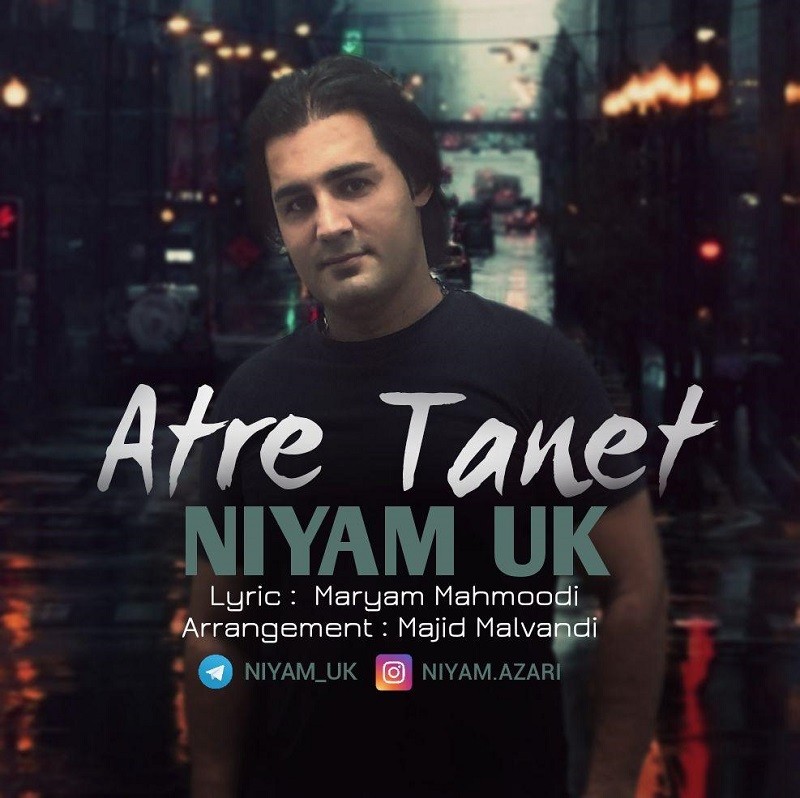 Niyam Uk – Atre Tanet
