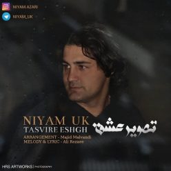 Player Cover