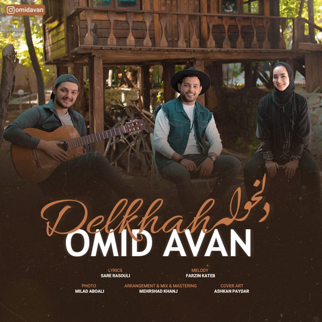 Omid Avan – Delkhah