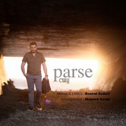 Rasoul Sadati – Parseh
