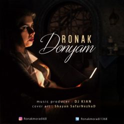 Ronak – Donyam