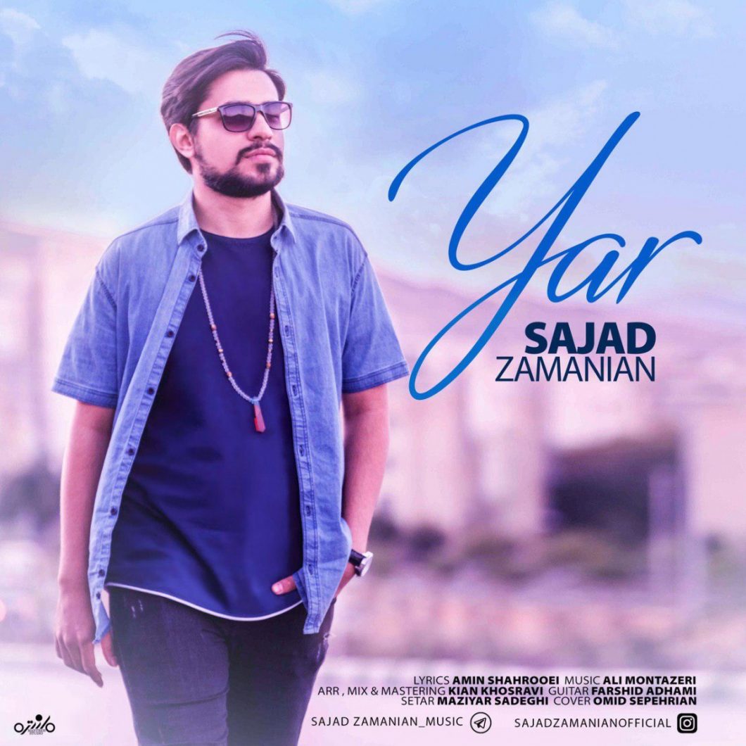 Sajad Zamanian – Yar