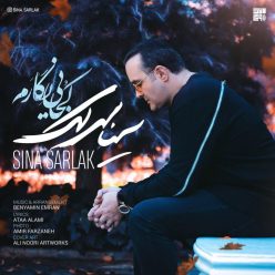 Sina Sarlak – Kojaei Negaram