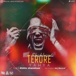 Yahya – Teror Shakhsiati