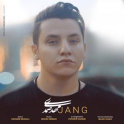 Mahdi Samadi – Jang