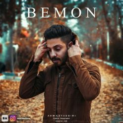 Ahmad Tadbiri – Bemon