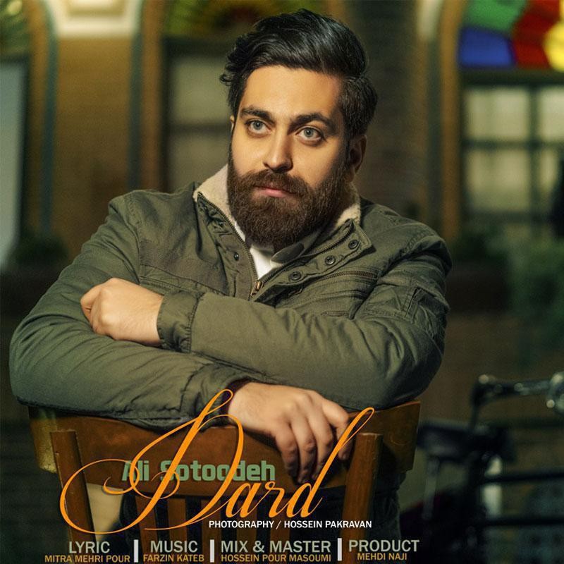 Ali Sotoodeh – Dard