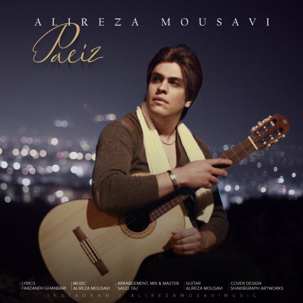 Alireza Mousavi – Paeiz
