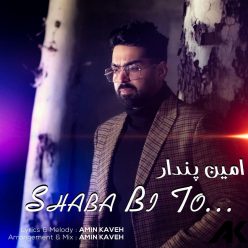 Amin Pendar – Shaba Bi To