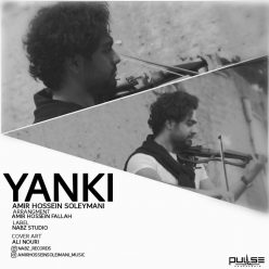 Amir Hossein Soleymani – Yanki