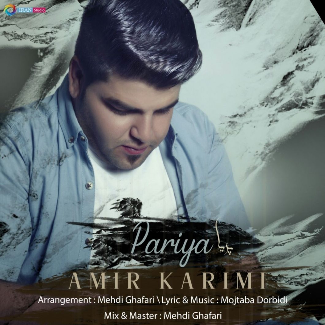 Amir Karimi – Pariya