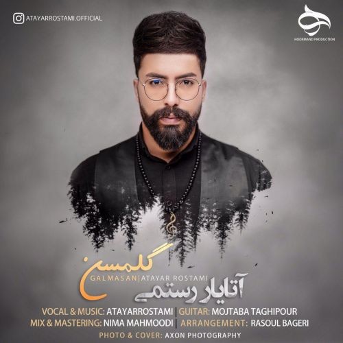 Atayar Rostami – Galmasan