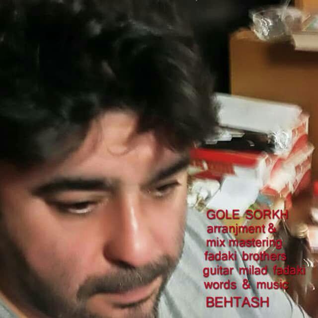 Behtash – Gole Sorkh
