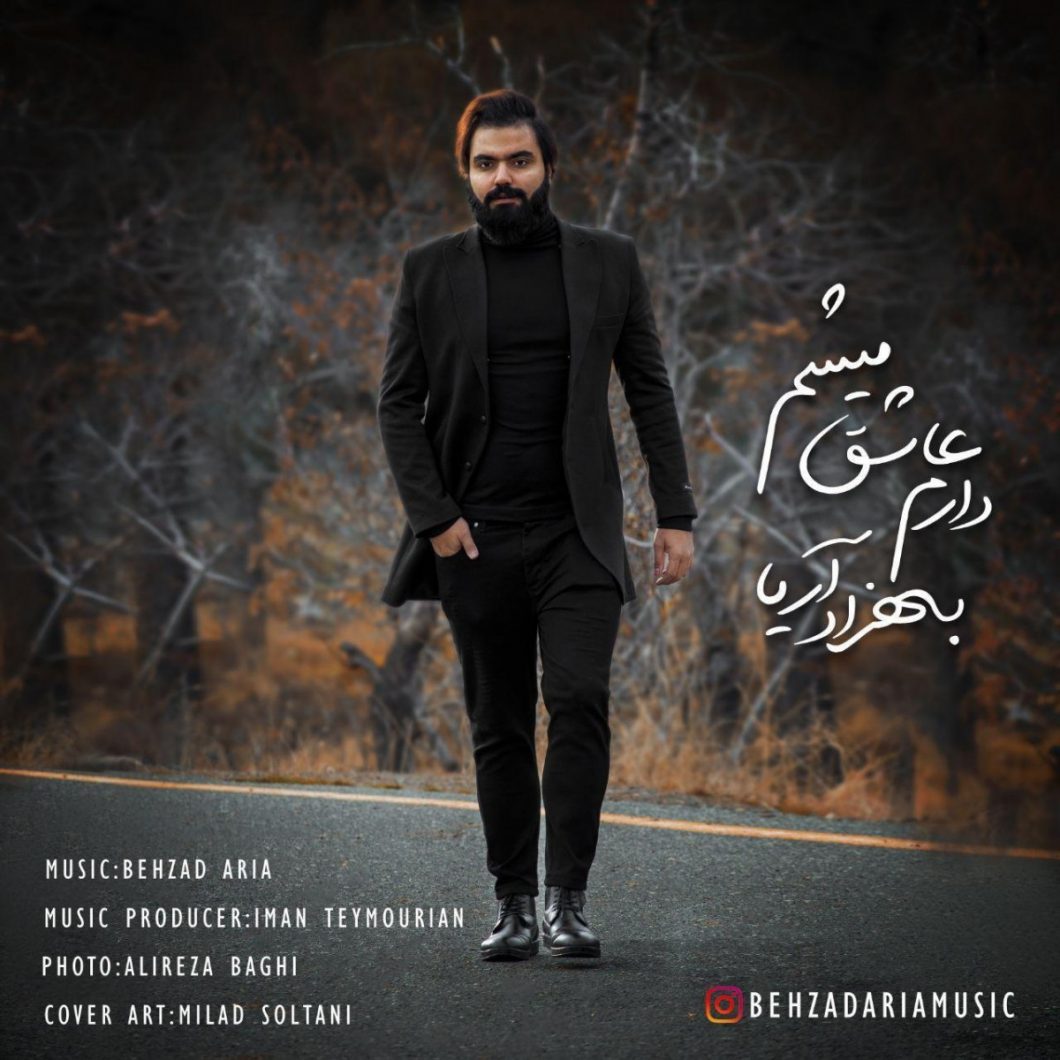 Behzad Aria – Daram Ashegh Mish