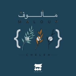 Cheleh – Malouf