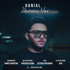 Danial Mazlomi – Divoone Var