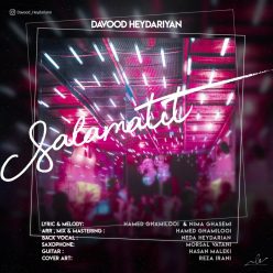 Davood Heydariyan – Salamatit