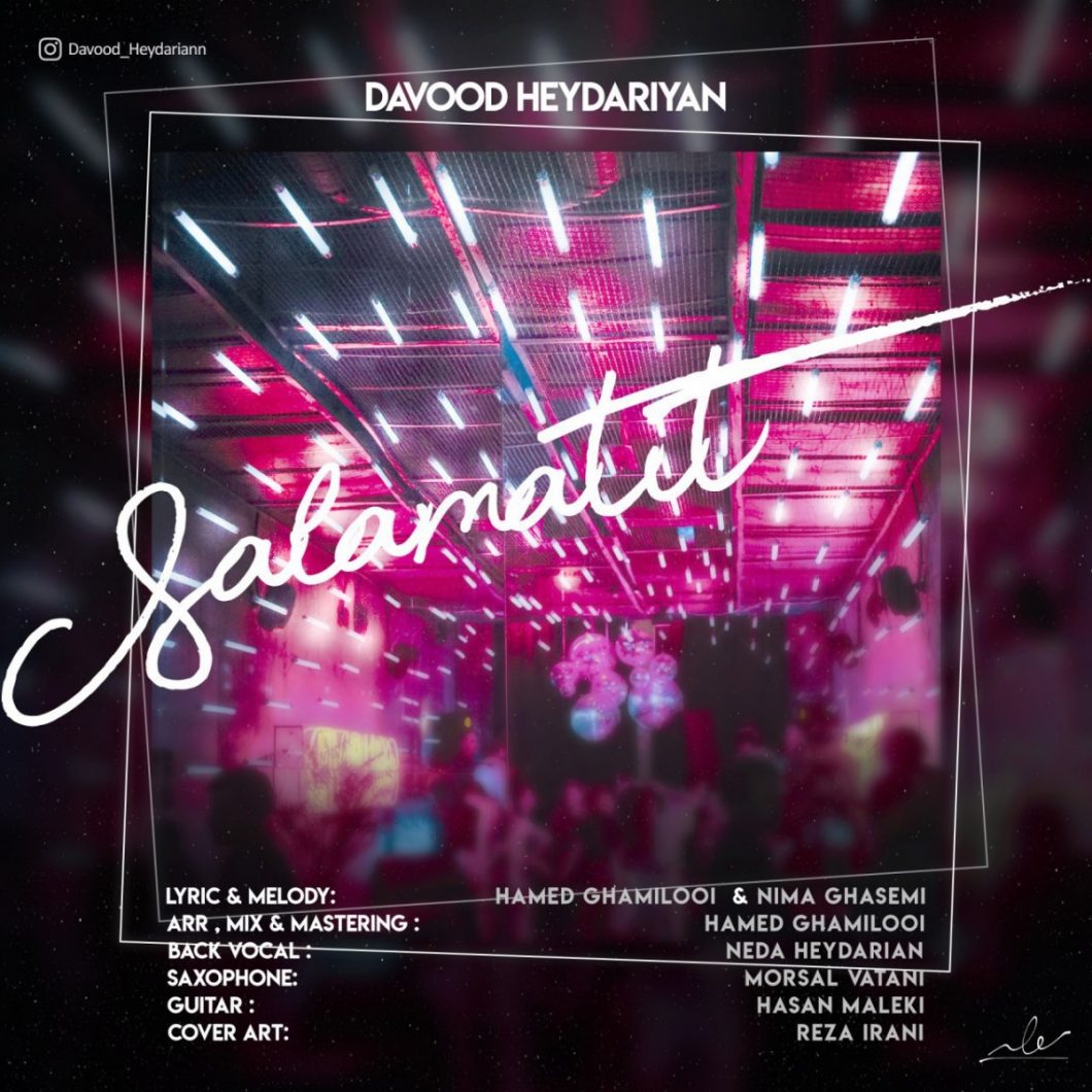 Davood Heydariyan – Salamatit