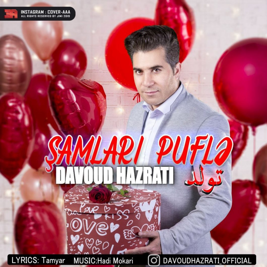Davoud Hazrati – Tavalod
