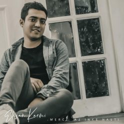 Ehsan Karimi – Merci Az Inke Hasti