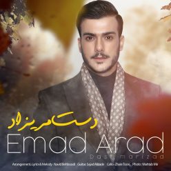 Emad Arad – Dast Marizad