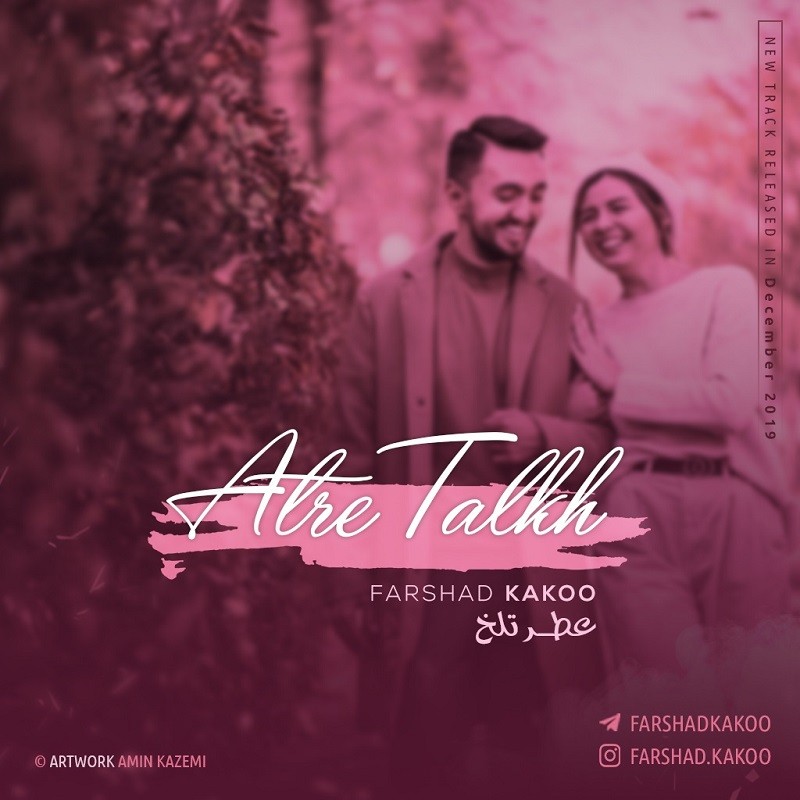 Farshad Kakoo – Atre Talkh