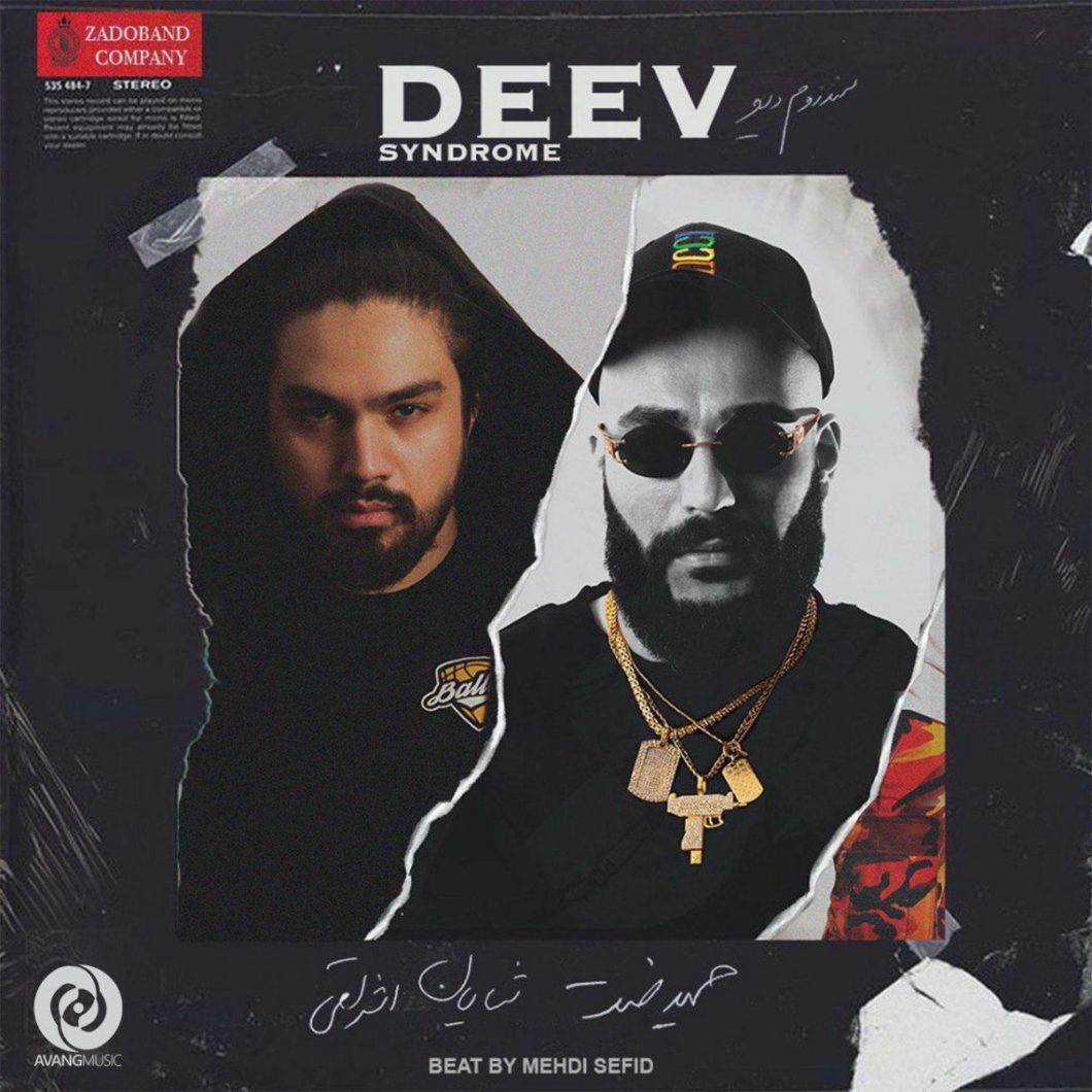 Hamid Sefat ft. Shayan Eshraghi – Syndrome Deev