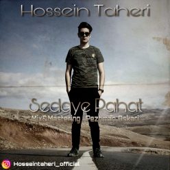 Hossein Taheri – Sedaye Pahat