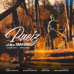 Mahan – Paeiz