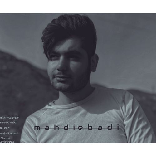Mahdi Ebadi – Bemon Kenaram