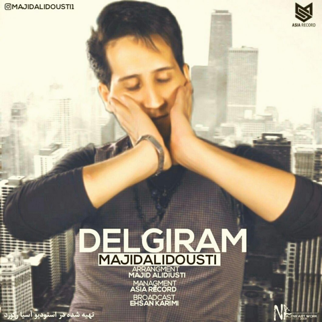 Majid Alidousti – Delgiram