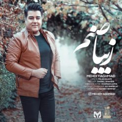 Mehdi Yaghmaei – Ziba Sanam