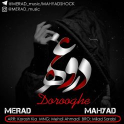 Merad And Mahyad – Dorooghe