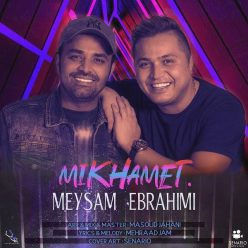 Player Cover