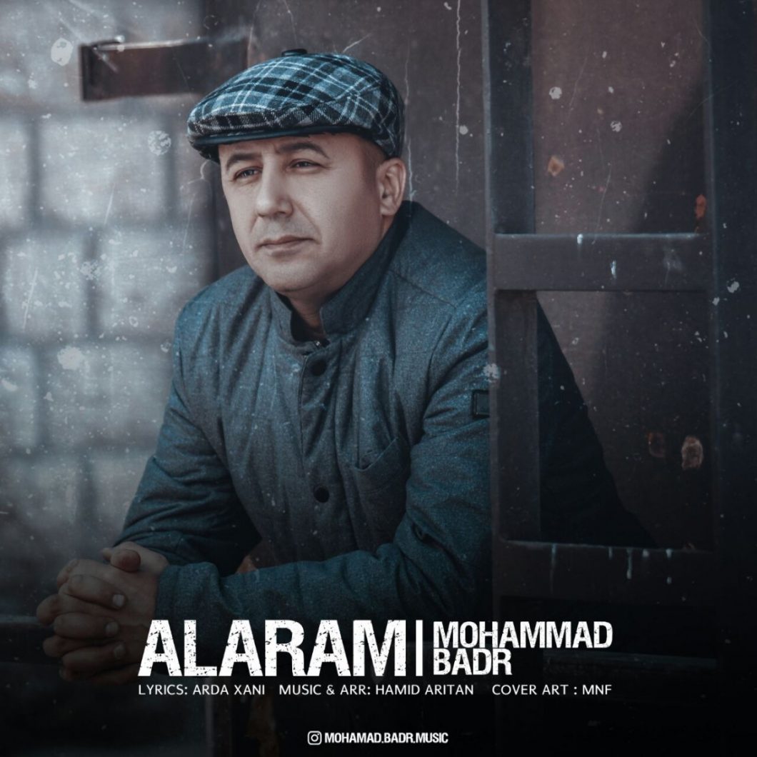 Mohammad Badr  – Alarm