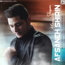 Mohammad Shayan – Afsaneye Shirin