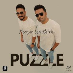 Puzzle – Mese Hamim