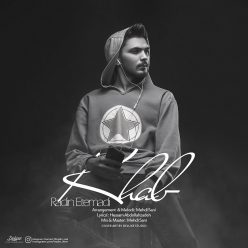 Radin Etemadi – Khab