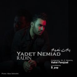Radin – Yadet Nemiad