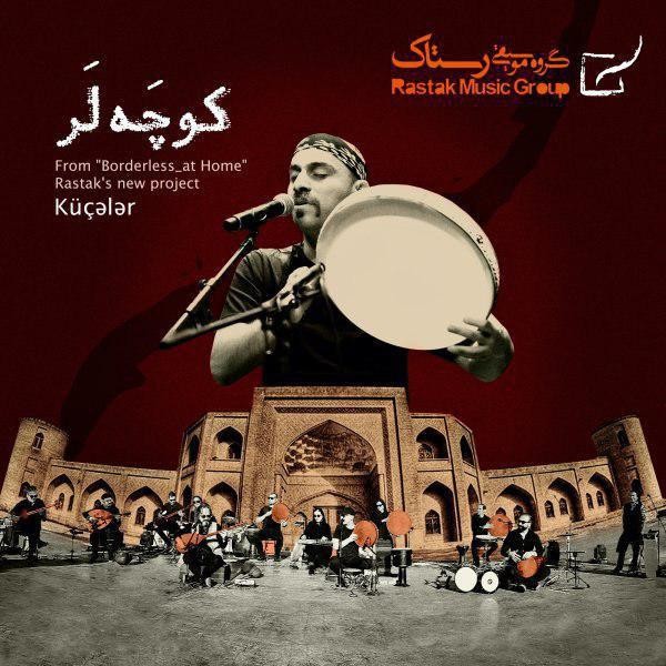 Rastak – Kuchalar