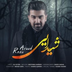Reza Araad – Sheydaei