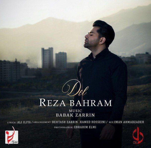 Reza Bahram – Del