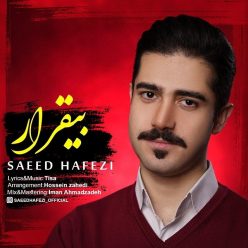 Saeed Hafezi – Bigharar