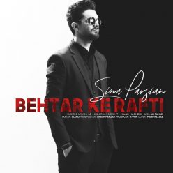 Player Cover