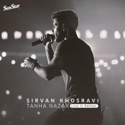 Player Cover