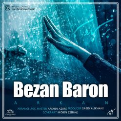 Arkan – Bezan Baron