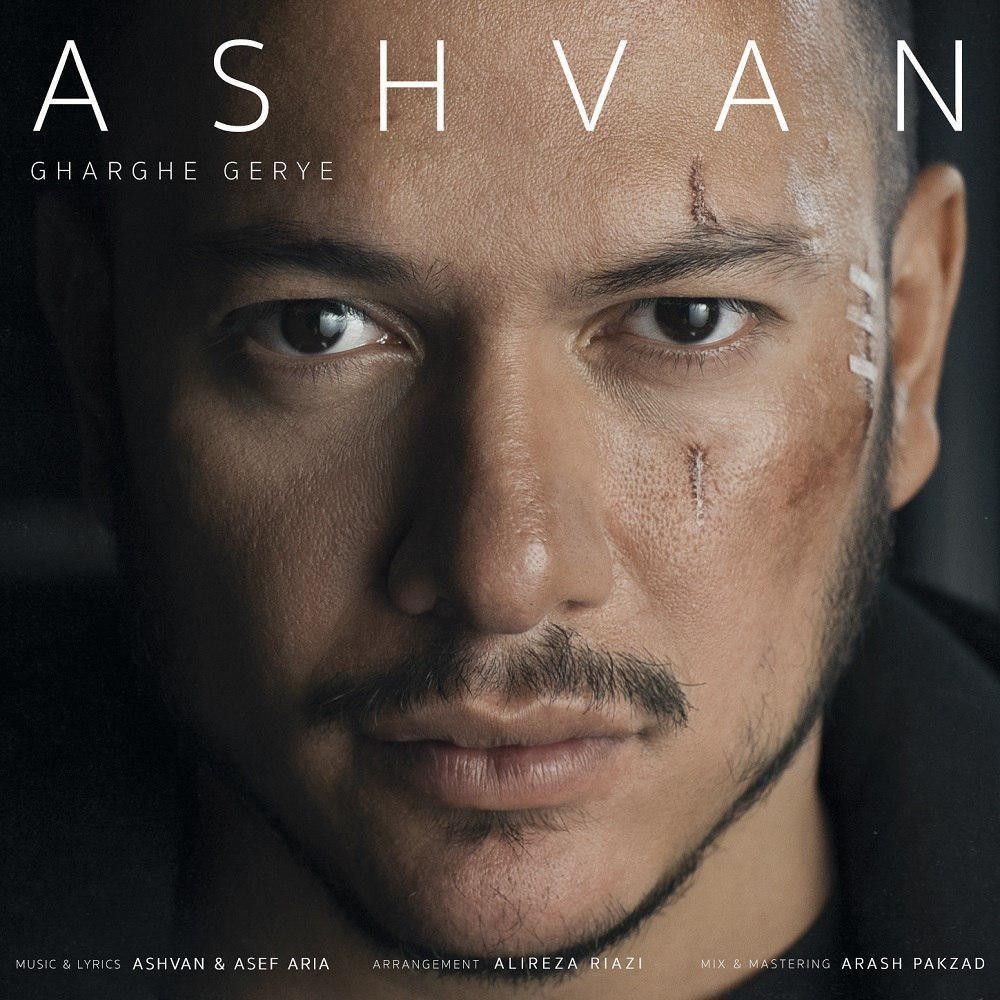 Ashvan – Gharghe Gerye