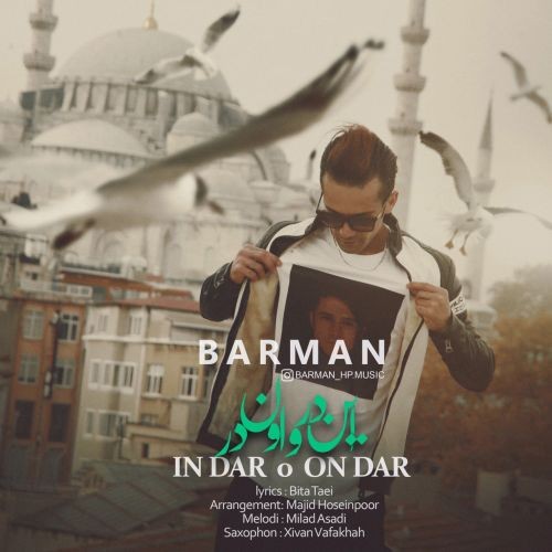 Barman – In Dar o On Dar